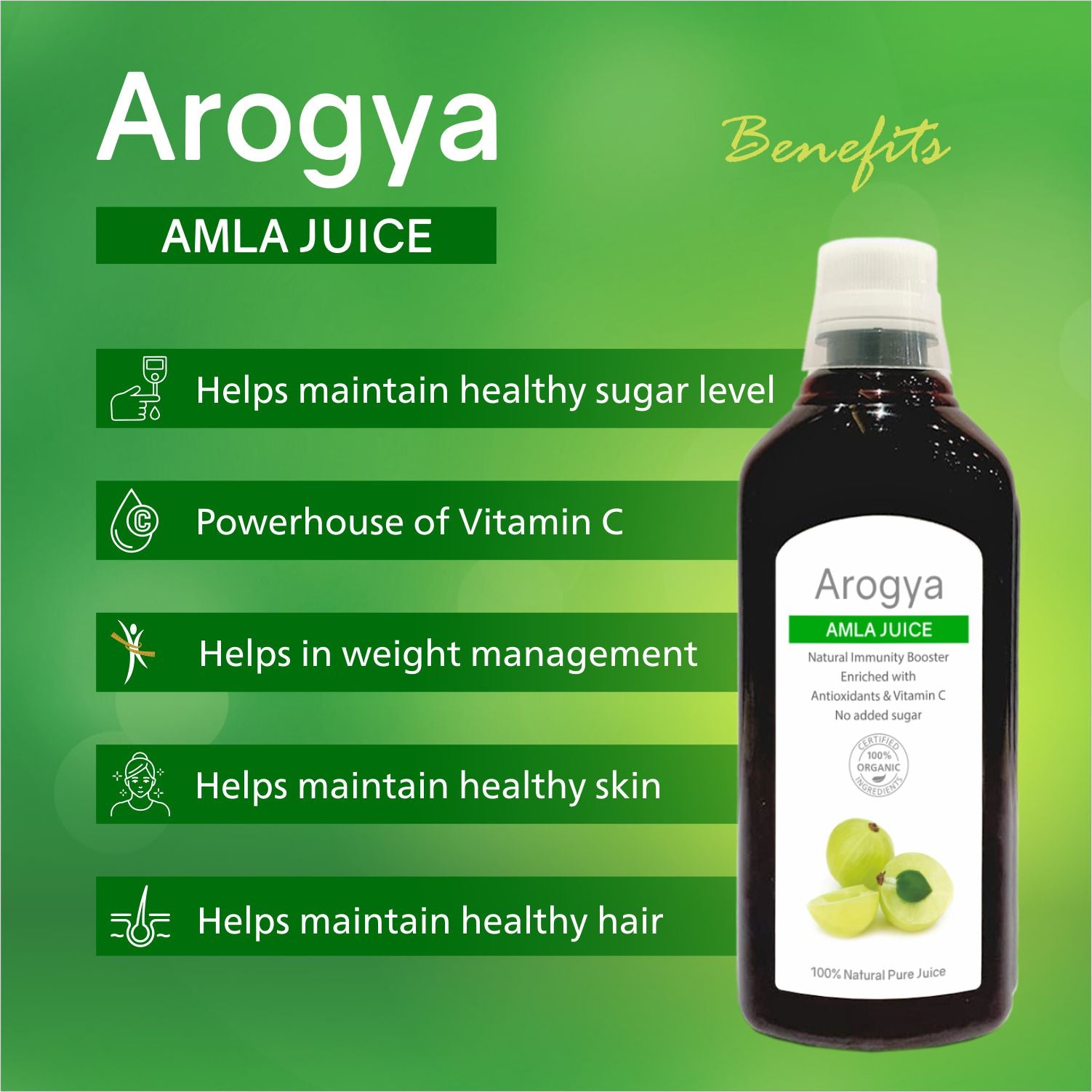 Arogya Amla Juice (1 litre)