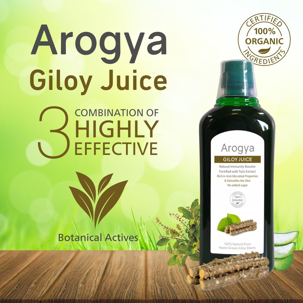 Arogya Giloy Juice (1 litre)