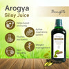 Arogya Giloy Juice (1 litre)