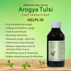 Arogya Tulsi Cough Syrup (100 ml)