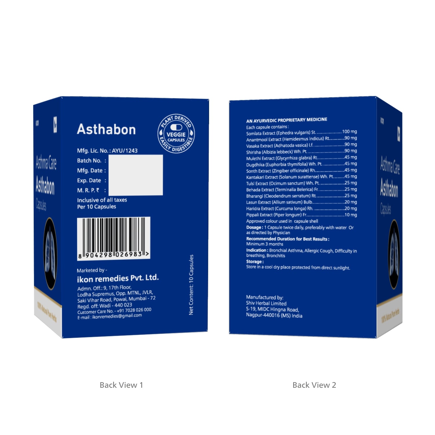 Asthabon Capsules (10 Caps)