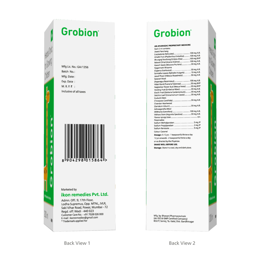 Grobion Syrup (200 ml)
