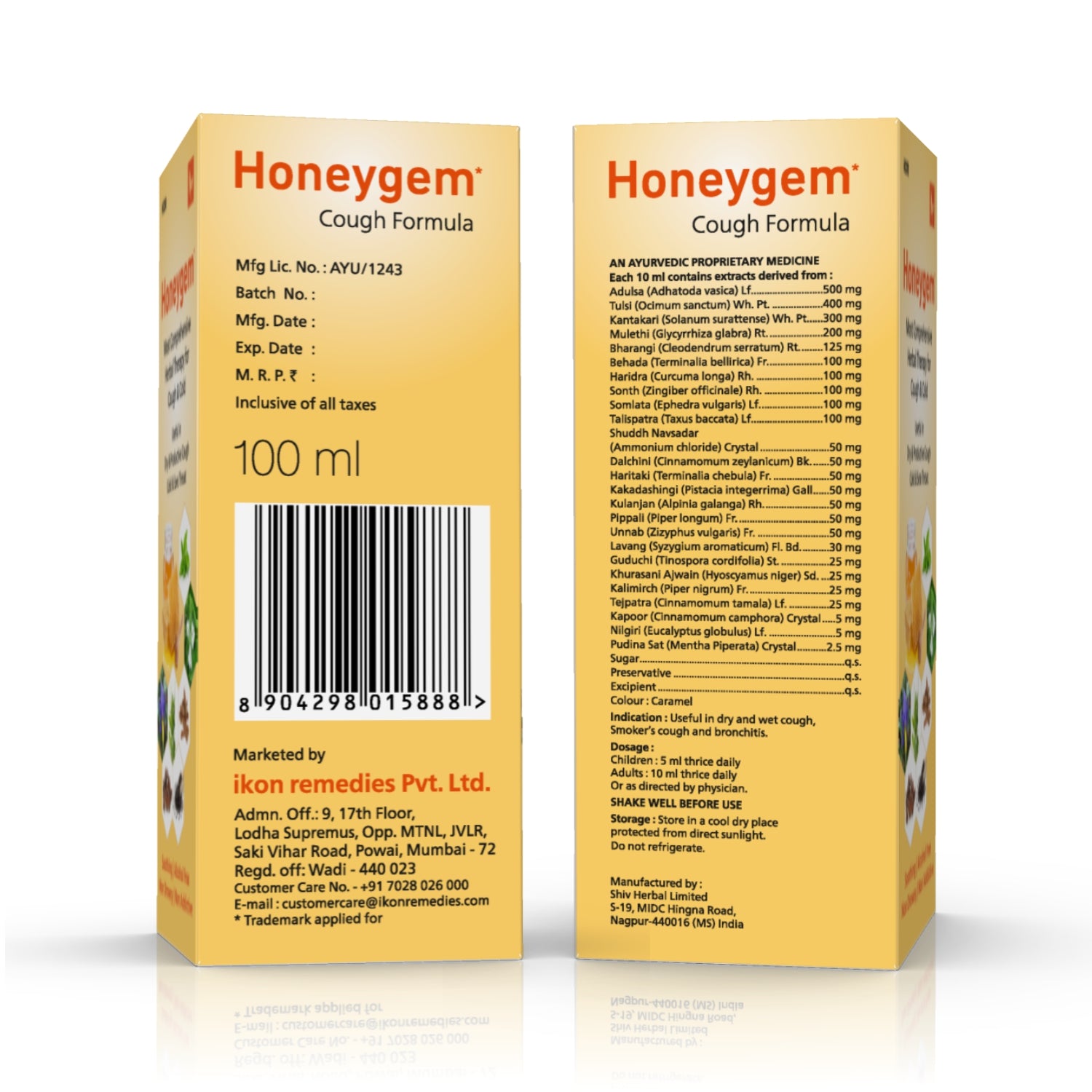 Honeygem Cough Syrup (200 ml)