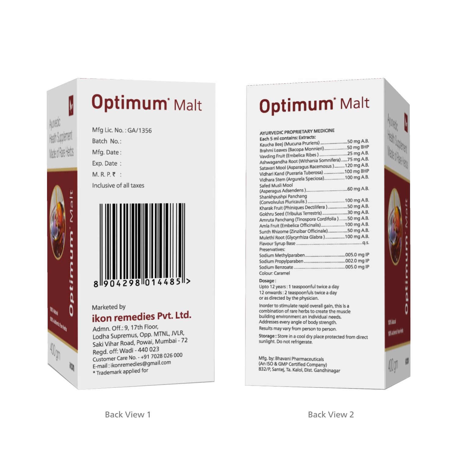 Optimum Malt (400 gm)