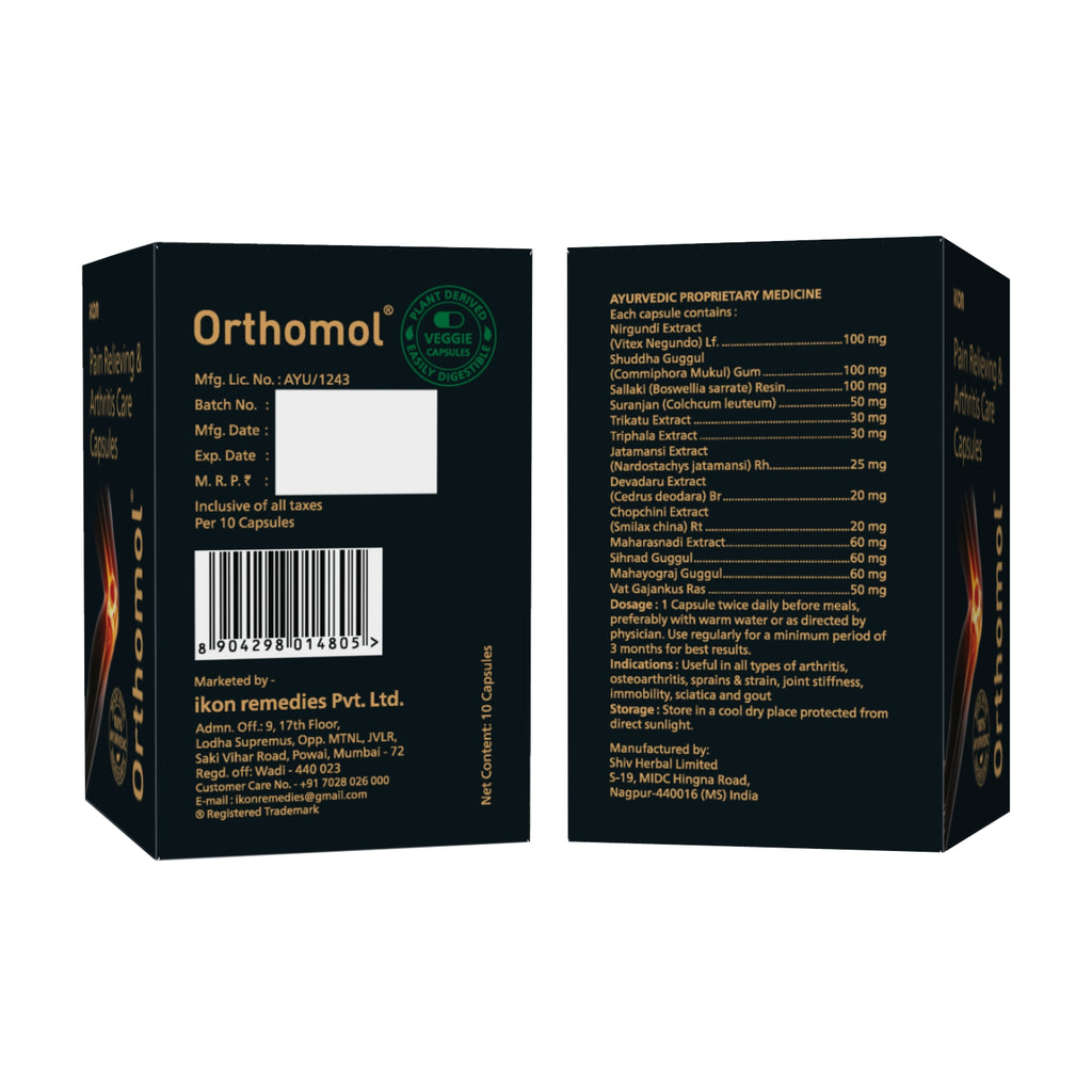 Orthomol Ayurvedic Pain Relief Capsules (10 Caps)