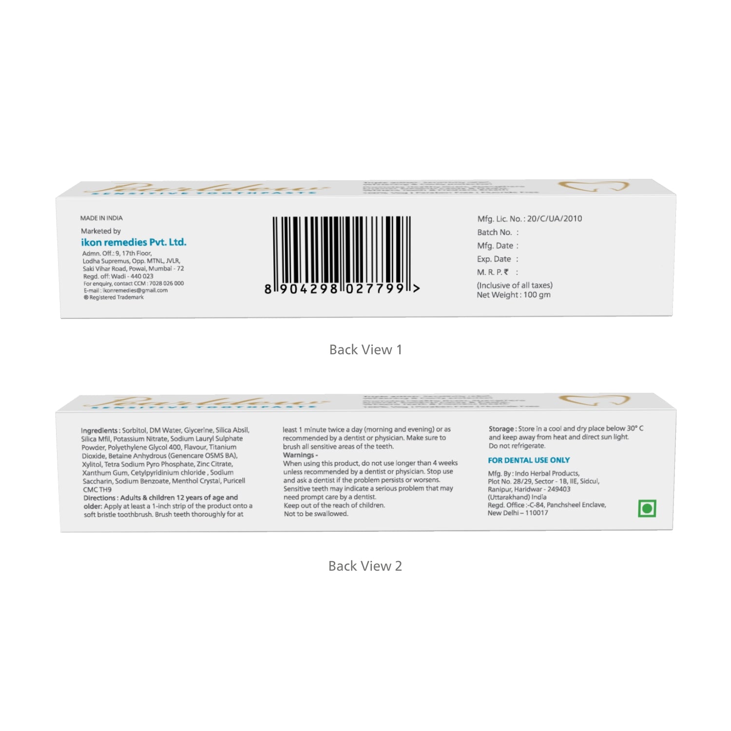 Pearldew Sensitive Toothpaste (100 gm)