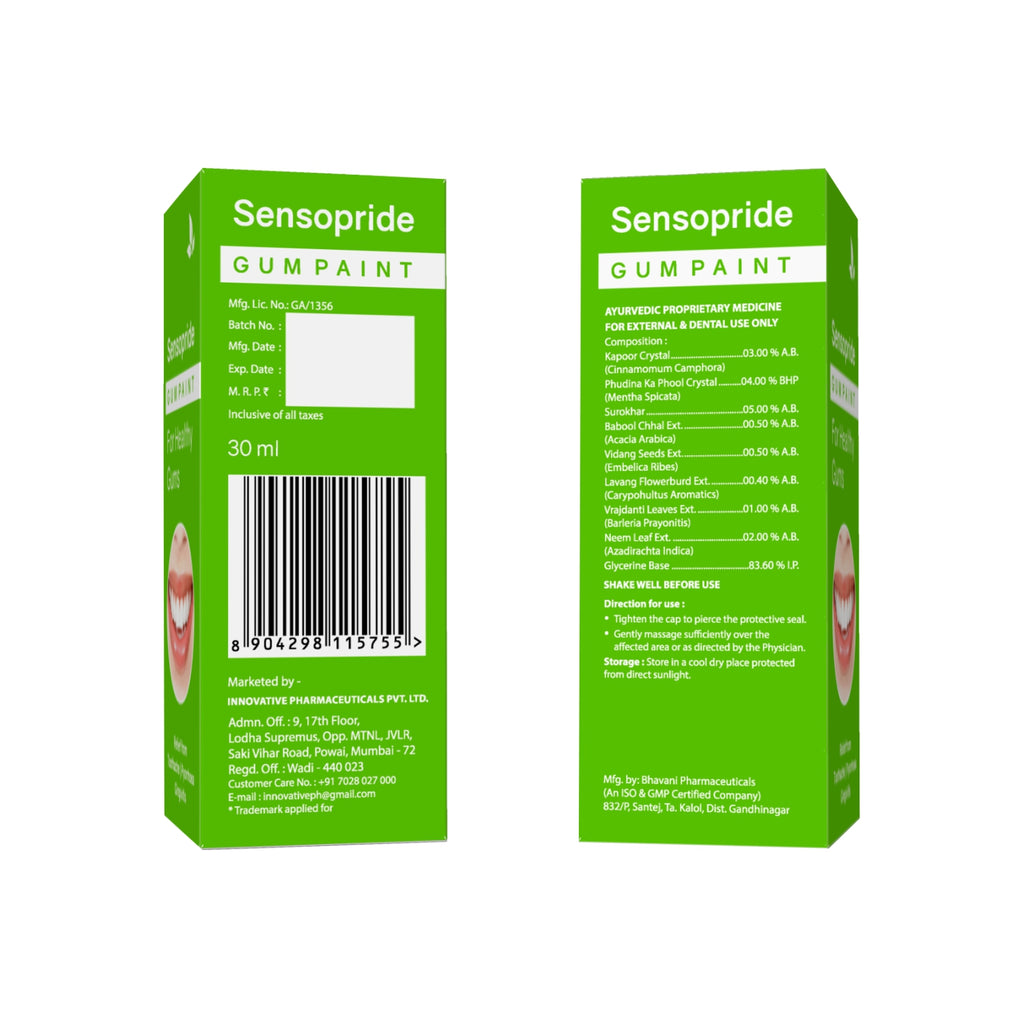 Sensopride Gum Paint (30 ml)