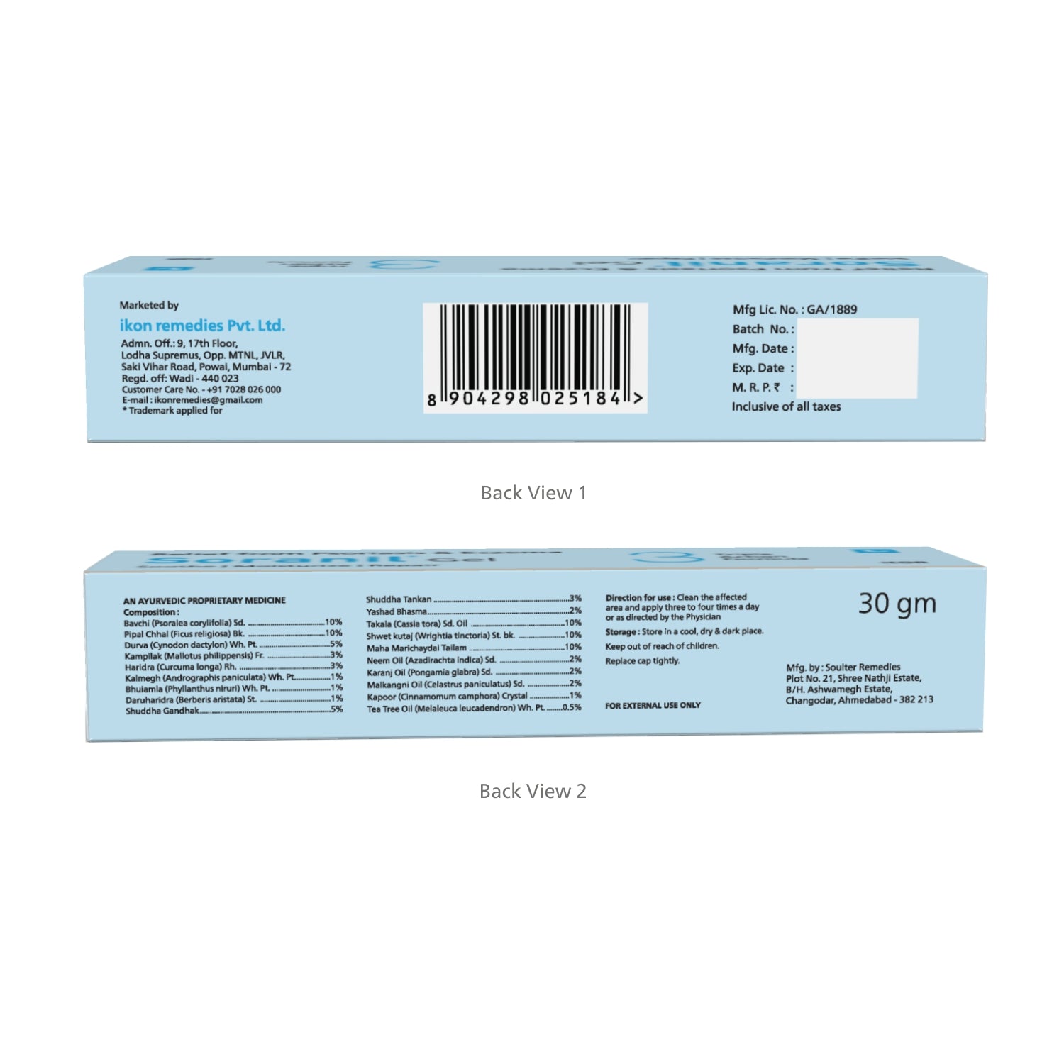 Soranil Gel (30 gm)