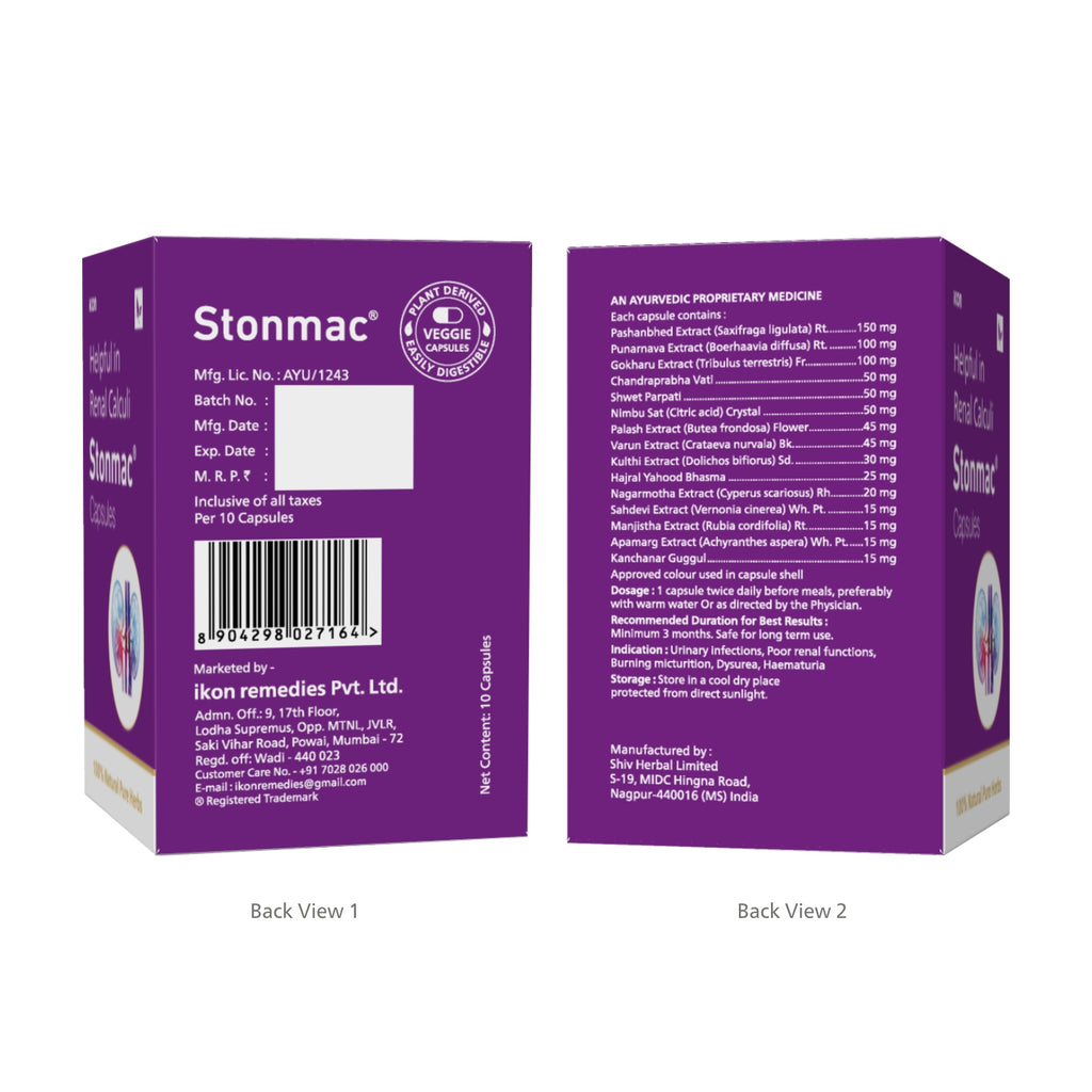 Stonmac Capsules (10 Caps)