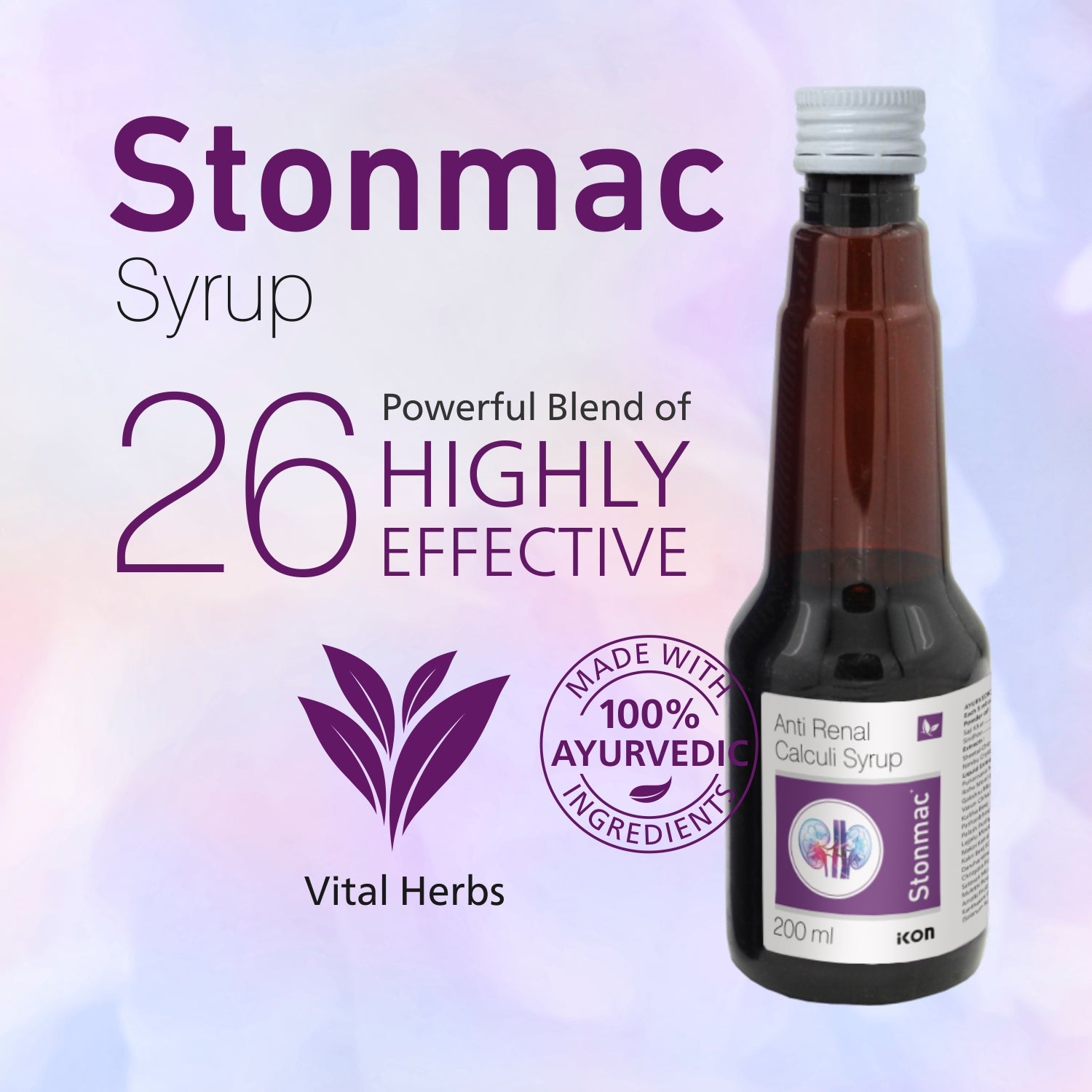 Stonmac Syrup (200 ml)